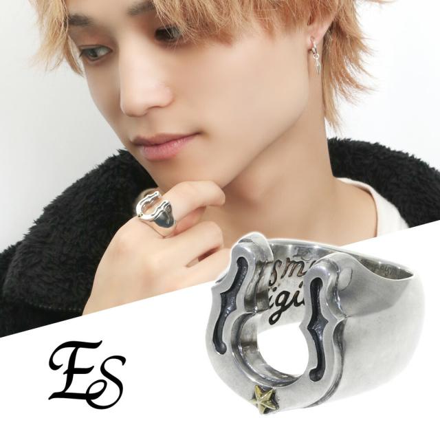 Es ホースシュー Fホール 星 リング 指輪 7〜23号 シルバー925 馬蹄 スター ギター シルバーアクセサリー シルバー 銀 金 ワイルド ハード メンズの通販は 23,100円