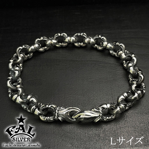 F.A.L マージ ブレスレット L シルバー メンズ シルバー925 チェーン シルバーブレスレット ブレス 腕輪 チェーンブレスレット シルバーアクセ