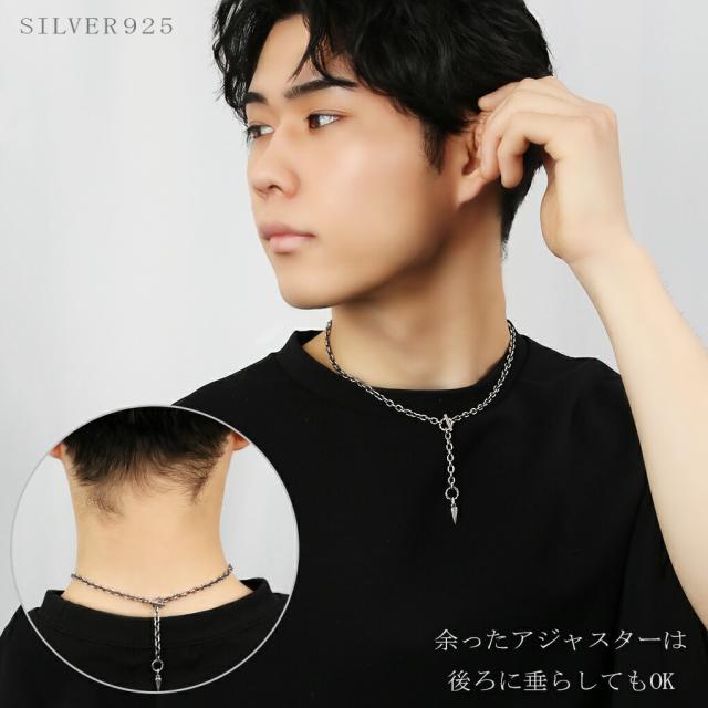F.A.L ニードル テール 125 チェーン 45 50cm シルバー925 シルバーチェーン ネックレス シルバー y字 y字ネックレス ネックレスチェーン_4
