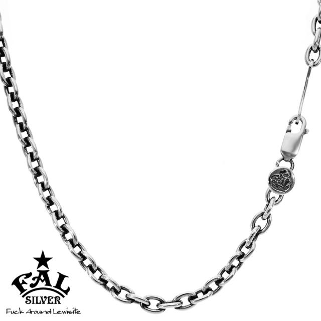 F.A.L あずきチェーン 125 クラスプ ロゴ 46 / 51cm シルバーチェーン