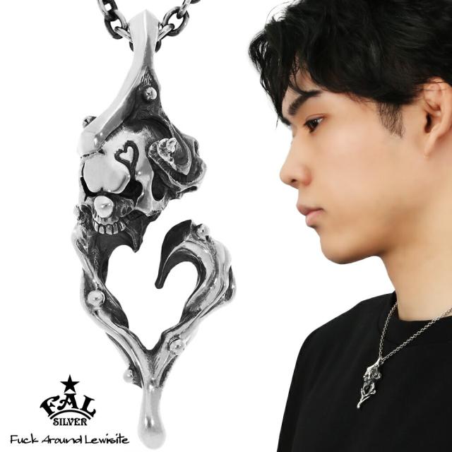 F.A.L スウィル パターン ハート ペンダント シルバー ネックレス シルバー925 ペンダントトップ ピエロ スカル ドクロ 髑髏 骸骨 ガイコツ