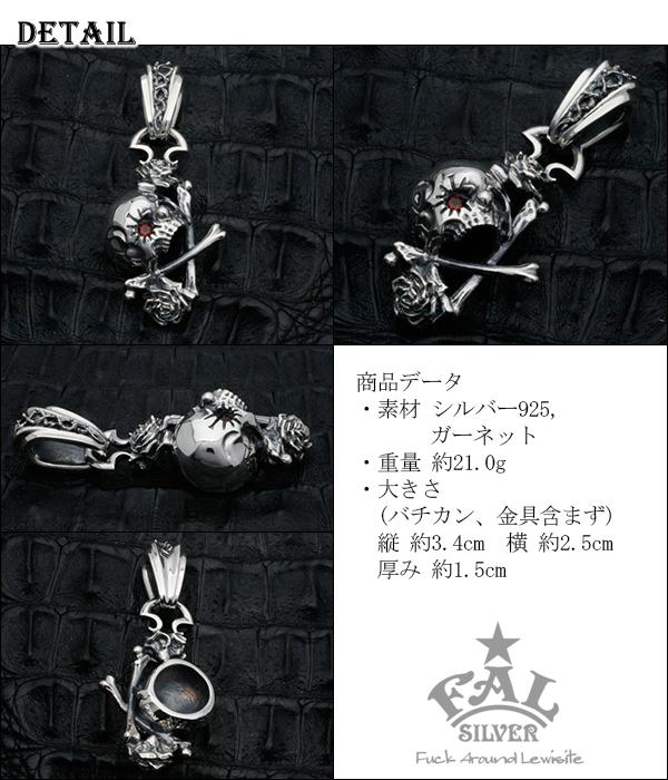 F.A.L デッドインファントペンダント シルバーネックレス シルバー925 メンズ エフエーエル エフエイエル FAL ブランド ゴシック ゴスロリ_3