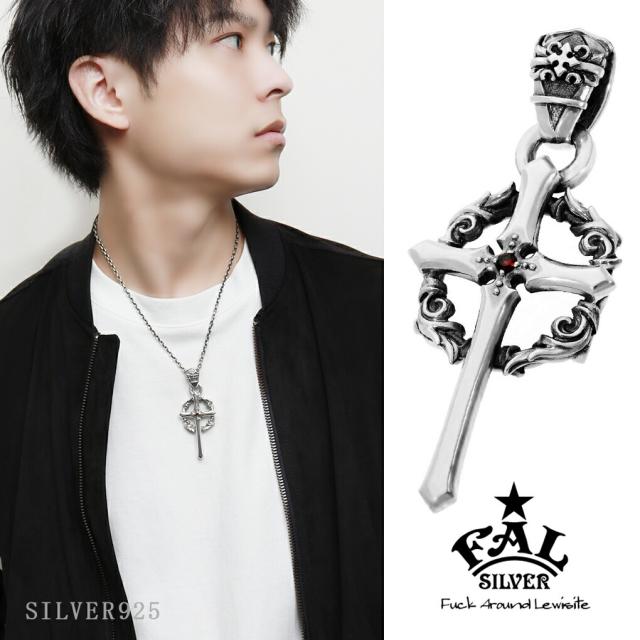 F.A.L ラージ バーデン ペンダント ペンダントトップ チェーンなし クロス 十字架 メンズ シルバー シルバー925 ブランド 男性 ヘッド トップ
