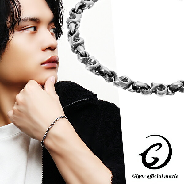 GIGOR ジゴロウ ブレスレット BLOSSOM series ブラッサムシリーズ 植物 アラベスク 唐草 ツタ アイビー 細身 細い 華奢 シルバー925の通販は 27,335円