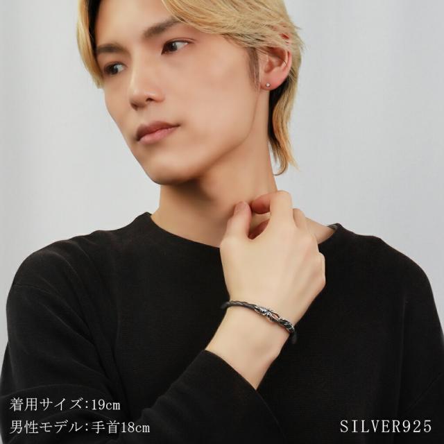 GIGOR ジゴロウ クリプト シルバー レザー ブレスレット 15cm〜23cm