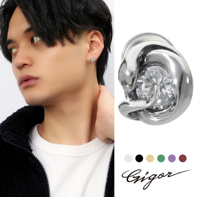 GIGOR ジゴロウ エターナル ピアス 1P 片耳用 シルバー 蛇 ヘビ スネーク ジルコニア アメジスト ガーネット 黒 ブラック メビウスの輪 ワンポイント