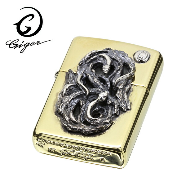 GIGOR ジゴロウ ヘイド Zippo ジッポ ライター シルバー925 シルバーアクセサリー 銀 SV925 スターリングシルバー メンズ レディース 男性 女性 蛇