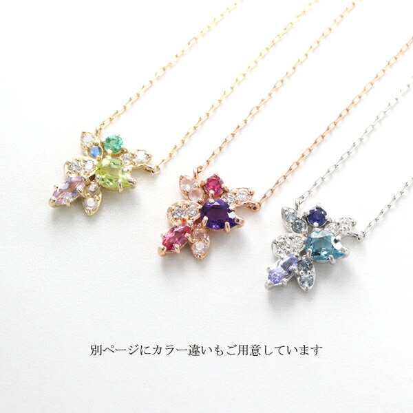 選べる3カラー K10 ゴールド ピンク 天然石 ネックレス 金 10金 10k ネックレス ピンクゴールド ホワイトゴールド アメジスト ピンクトルマリン_8