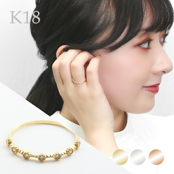 選べる3カラー K18 ゴールド ダイヤモンド 小花 リング 7〜11号 金 18金 18k 指輪 ピンクゴールド ホワイトゴールド 天然ダイヤモンド ダイアモンド