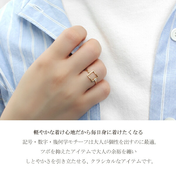 選べる3カラー K18 ゴールド ダイヤモンド スクエア リング 7〜11号 金 18金 18k 指輪 ピンクゴールド ホワイトゴールド 天然ダイヤモンド_2