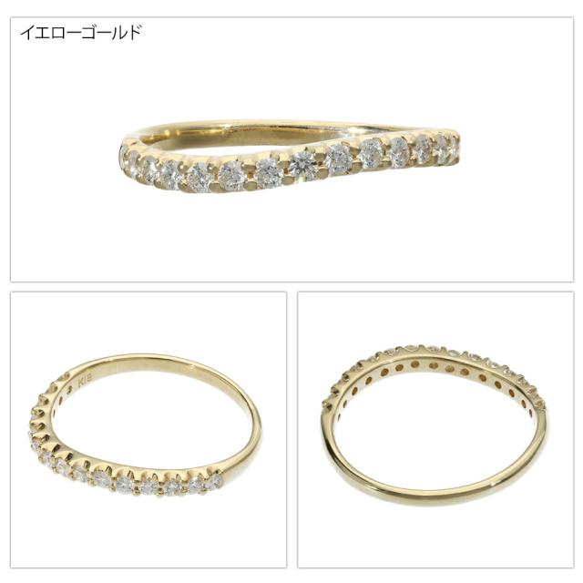 3種類から選べる ダイヤモンド ウェーブライン ハーフエタニティ リング 指輪 6〜18号 K18 18金 18k Pt900 ゴールド 天然 ダイヤ ピンクゴールド_7