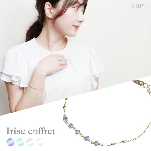 1204Q101 天然美品【10Aストロベリークォーツ】ブレス 9-9.2mm