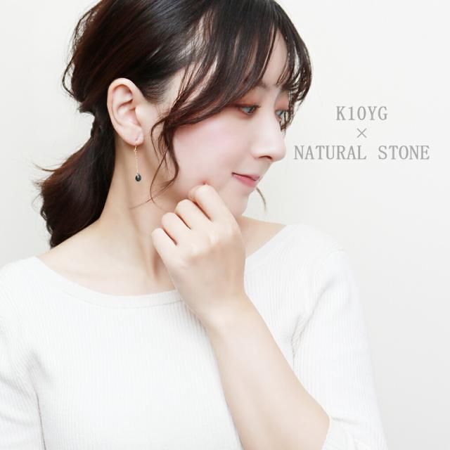 Irise coffret イリスコフレ ロンドンブルートパーズ 天然石 K10 ゴールド フック ピアス 2P 両耳用 レディース 10金 10k K10YG イエローゴールド_3