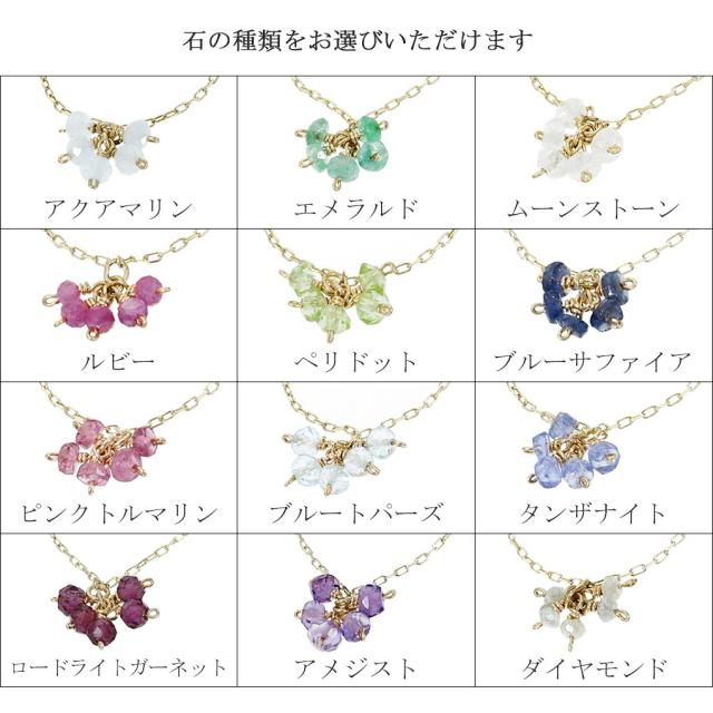 Irise coffret イリスコフレ 天然石 12類概念 K10 ゴールド チェーン店輪っか 0〜27号 無償性大きさ 指環 チェーン店 輪っか レディース 10金 10k K10YG