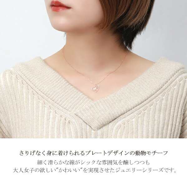 Amazon | [四葉のクローバー] ダイヤモンドネックレス 40cm10金