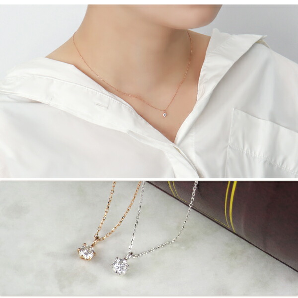 me.luxe 選べる 2カラー 0.1ct ダイヤモンド K10 一粒石 ネックレス ミーリュクス 10金 10k k10 WG PG ホワイト ピンク ゴールド_3