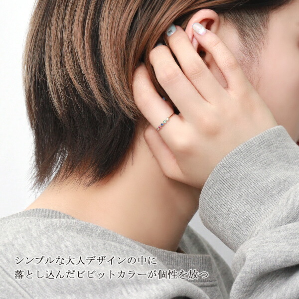 《me.luxe》 K10 5カラー ストーン　アミュレット リング(7〜11号) 送料無料  レディース 10金 ゴールド ジュエリー 指輪_2