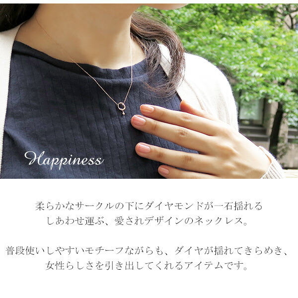 ピンキー&ダイアン ダイヤモンド チャーム サークル K10 ゴールドネックレス 天然石 トパーズ ゴールド ネックレス 10金 ペンダント レディース 女性_5