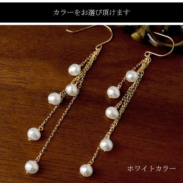 Irise coffret K10 ゴールド パール 真珠 バロックパール チェーン ピアス ホワイト シルバー 2P 両耳用 レディース 10金 10k フック ドロップ 揺れる_1