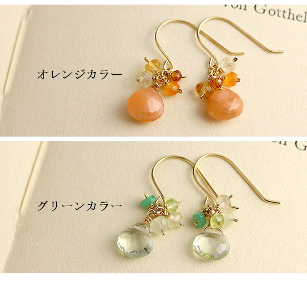 Irise coffret 天然石 K10 ゴールド ドロップ カット ピアス 2P 両耳用 レディース 10金 10k ローズクォーツ ブルートパーズ オレンジムーンストーン_2