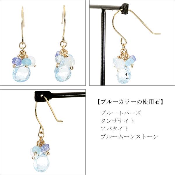 Irise coffret 天然石 K10 ゴールド ドロップ カット ピアス 2P 両耳用 レディース 10金 10k ローズクォーツ ブルートパーズ オレンジムーンストーン_4