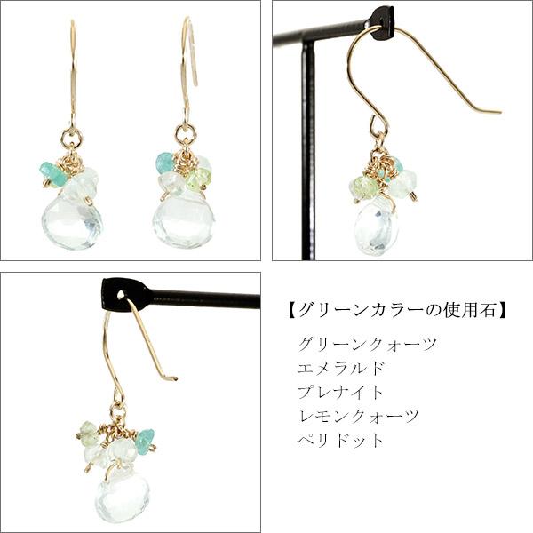 Irise coffret 天然石 K10 ゴールド ドロップ カット ピアス 2P 両耳用 レディース 10金 10k ローズクォーツ ブルートパーズ オレンジムーンストーン_6