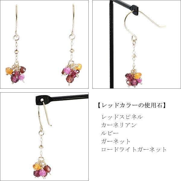 Irise coffret 選べる 6種 天然石 小粒 K10 ゴールド ドロップ ピアス 2P 両耳用 レディース 10金 10k イエロー ピンク ブルー グリーン レッド ホワイト フック_8