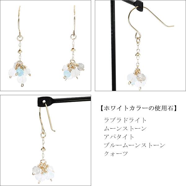Irise coffret 選べる 6種 天然石 小粒 K10 ゴールド ドロップ ピアス 2P 両耳用 レディース 10金 10k イエロー ピンク ブルー グリーン レッド ホワイト フック_9
