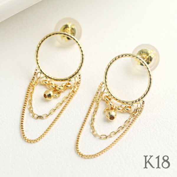 K18 ゴールド ピアス 2P 両耳用 18金 18k 金 ゴールドピアス スタッドピアス 地金 揺れる タッセル アジアン エスニック サークル 華やか 豪華 大人