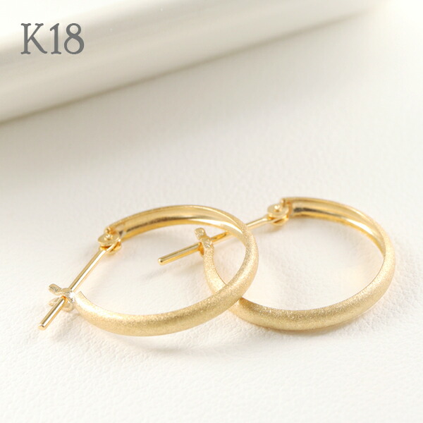 K18 ゴールド スターダスト 甲丸 15mm フープピアス 2P 両耳用 18金 18k 金 ピアス ゴールドピアス リングピアス 地金 つや消し マット シンプル