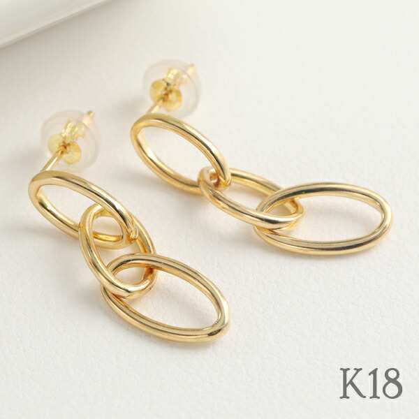 K18 ゴールド ピアス 2P 両耳用 18金 18k 金 ゴールドピアス スタッドピアス ロングピアス 揺れる 輪っか リング くさり 鎖 チェーン 地