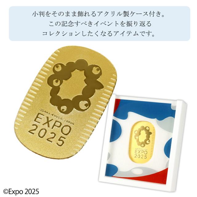 純金製「寛永通寶」10グラム 造幣局検定マーク入り 喜平 ネックレス