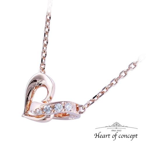 HEART OF CONCEPT シルバー レディース ネックレス ハート キュービックジルコニア ペンダント プレゼント 誕生日 ギフトの通販は