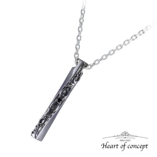 HEART OF CONCEPT シルバー アラベスク キュービックジルコニア ネックレス ペンダント プレゼント 誕生日 ギフト HCP-363Mシルバー925 美しいの通販は