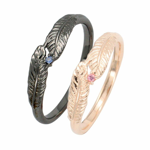 HEART OF CONCEPT ピンクトルマリン サファイア タイニー フェザー ペアリング 7〜19号 指輪 ピンクゴールド ブラック ペアアクセサリー お揃いの通販は