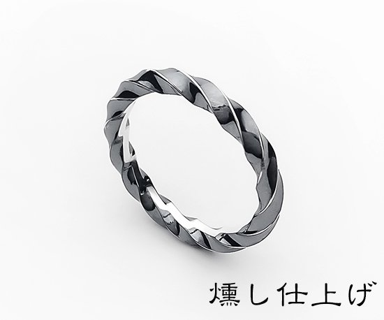 Hizm ツイストリング L シルバー950製 シルバーアクセサリー 9
