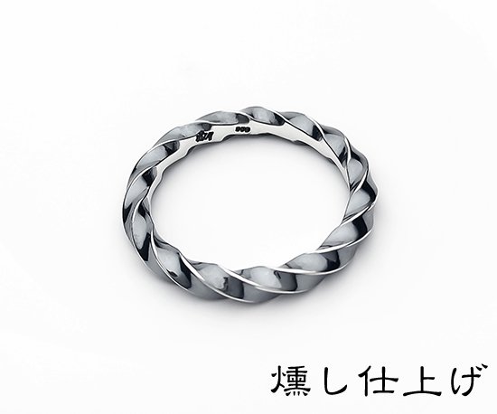 kさま専用　シルバーツイストリング K-SMITH シンプル 槌目 リング 11〜21号 シルバーアクセサリー