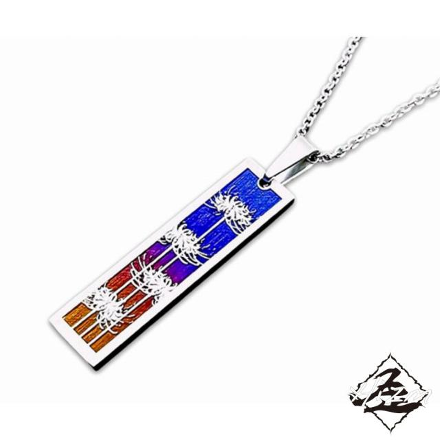 Hizm 黄昏に彼岸花ペンダントトップ M 純チタン製 チェーン付き チタンアクセサリー ペンダント ネックレス 金属アレルギー アレルギーフリー 上品