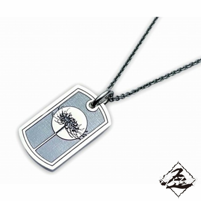 Hizm 月に彼岸花ペンダントトップ M 燻し鏡面仕上げ シルバー925 シルバーアクセサリー チェーン付き ペンダント ネックレス 上品 大人 きれいめの通販は