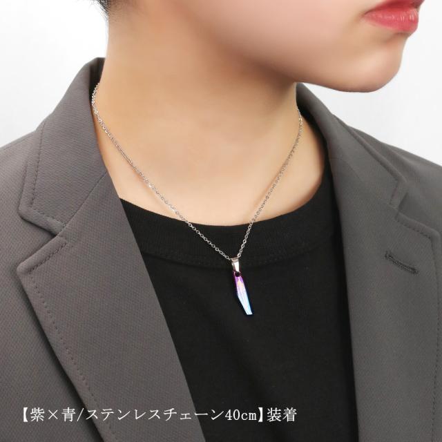 Hizm 純チタン 欠片形 シングル フェザー グラデーション S ペンダント ネックレス チタン 金属アレルギー アレルギーフリー 羽根 羽 彫刻 削り出し_3