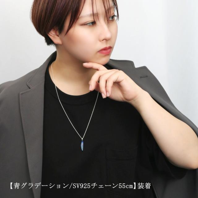 Hizm 純チタン 欠片形 シングル フェザー グラデーション S ペンダント ネックレス チタン 金属アレルギー アレルギーフリー 羽根 羽 彫刻 削り出し_6