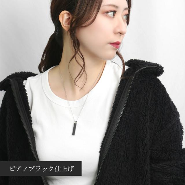 Hizm 選べる2種 桜 ブラック 黒 札形 プレート S ネックレス (チェーン付き) チタン ペンダント 桜花 花 華 和 和風 彫刻 削り出し きれいめ メンズ_6