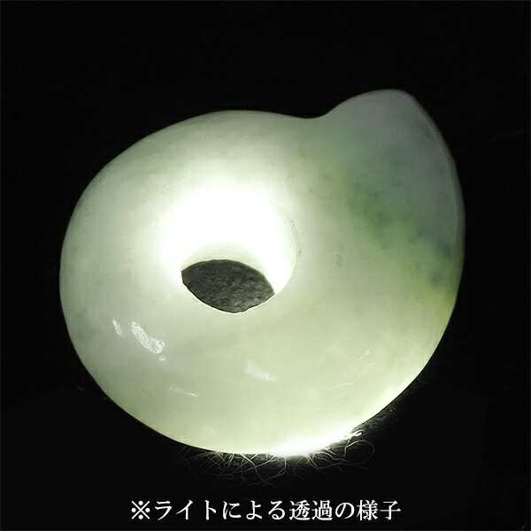 糸魚川翡翠 勾玉 4A級 縦約1.6cm 二ノ型 産地証明書 国産 桐箱 付き 天然石 パワーストーン 翡翠 糸魚川ヒスイ 誕生石 5月 お守り  日本の通販はau PAY マーケット - 新宿銀の蔵 シルバーアクセサリーと天然石のお店 | au PAY マーケット－通販サイト