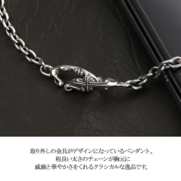 ネックレス メンズ シルバー925 3.5mm 45cm 30g ベネチアンチェーン シルバーネックレス チェーン ネックレス メンズネックレス シルバーチェーン チェーン ネックレス メンズ シルバー925 3mm 45cm アンカーチェーン船