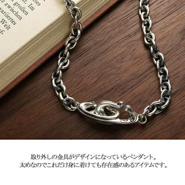 K-SMITH チェーンタイプ ネックレス 46cm チェーン幅6.1mm