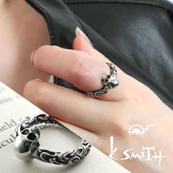 K-SMITH ゴシック スカル リング 1〜15号 シルバーアクセサリー シルバー925 シルバーリング ピンキーリング ドクロ 骸骨 骸 髑髏 頭蓋骨 骨