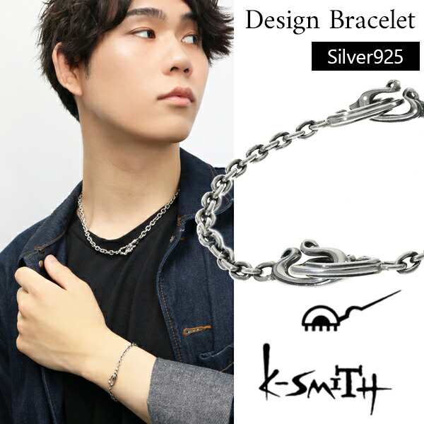 K-SMITH ダブル ボンズ ブレスレット 18.0cm 幅3.7mm シルバーアクセサリー シルバー925 シルバーブレスレット メンズブレスレット メンの通販は