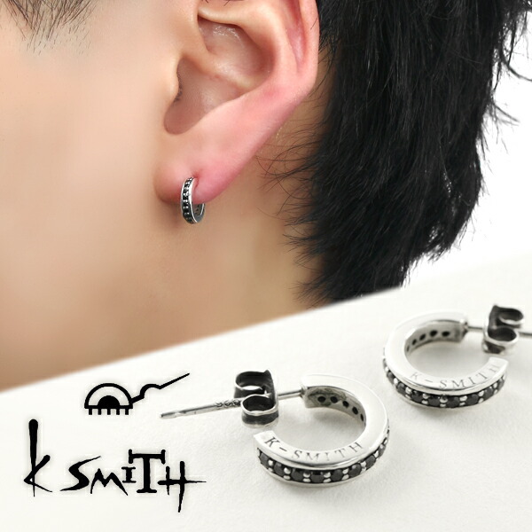 K-SMITH ブラック ジルコニア エタニティ ハーフ フープピアス 2P 両耳用 シルバーアクセサリー シルバー925 シルバーピアス メンズピアス メンズ