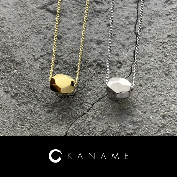 KANAME 選べる2カラー あられ ネックレス シルバー925 プラチナ 18金 K18 ゴールド シルバー シルバーアクセサリー 幾何学 おかし お菓子 和菓子 飴_1