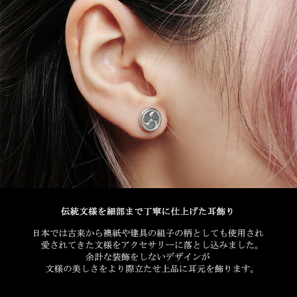 ゴールド　18k 3.5×21mm ピアス シルバー925 両耳 3.5×21mm シルバー925 18k ピアス 山田涼介 クロムハーツ